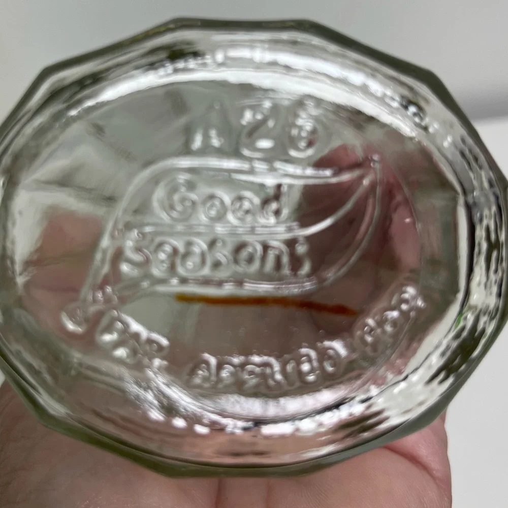 VINTAGE GOOD SEASONS CRUET BOTTLE RIBBED DESIGN‎ PLASTIC TOP INTACT bx